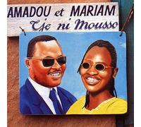 Amadou et Mariam – Tje Ni Mousso