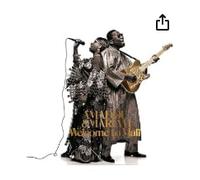 Amadou - Welcome to Mali