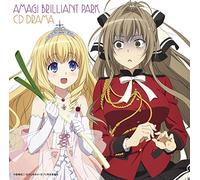Amagi Brilliant Park