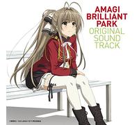Amagi Brilliant Park O.S.T