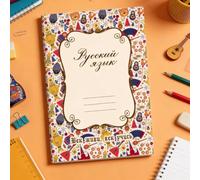 Amagogo Cuaderno de Ejercicios Estudiantil Cuaderno para Estudiantes Libreta de Ejercicios Libro para Prácticas Material Antidesgarre Adecuado para Educación, A5, Espiral Transparente