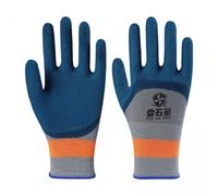 Amagogo Guantes de Protección Manual Reutilizables con Superficie Rugosa Antideslizante y Tejido Transpirable de Nylon para Jardinería Pesca Acuicultura, 2 piezas