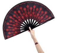 Amajiji Abanico de mano plegable de bambú grande chino japonés para actuaciones, festivales de música, baile, club, evento, fiesta, decoración (pavo real rojo)