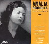 Amalia Rodrigues - Amalia Rodrigues - Amalia Rodrigues; Os Anos Da Alvorada [2CD]