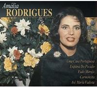 Amalia Rodrigues - Amalia Rodriguez