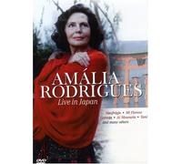 Amalia Rodrigues: Live in Japan [USA] [DVD]
