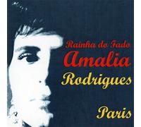 Amalia Rodrigues - Rainha do Fado - Paris