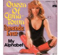 Amanda Lear - Queen Of China-Town / My Alphabet