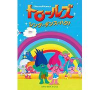 Amanda Leighton - Trolls: The Beat Goes On Dvd-Box Part2 (6 Dvd) [Edizione: Giappone] [Italia]