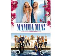 Amanda Seyfried - Mamma Mia! Blu-Ray 1&2 Set (2 Dvd) [Edizione: Giappone] [Italia]