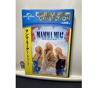 Amanda Seyfried - Mamma Mia: Here We Go Again [Edizione: Giappone] [Italia] [DVD]