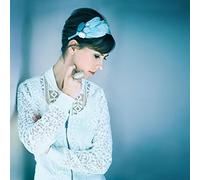 Amandala - Far and Wide