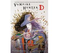 Amano, Yoshitaka - Vampire Hunter D Volume 8: Mysterious Journey to the North Sea, Part Two