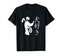 Amante de perros en japonés Inu Zuki con camisa kanji Camiseta