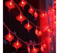 Amants01 Guirnalda de luces rojas de nudo chino de 16.4 pies, 40 LED, luces de nudo chino que funcionan con pilas para Año Nuevo chino, festival de primavera, boda, decoración de fiestas, trae buena