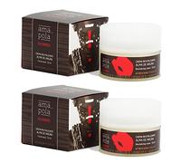 AMAPOLA BIOCOSMETICS Crema Facial Revitalizante con Aceite de Argán [Pack de 2] Hidratación y Nutrición Profunda para Pieles Maduras - Ingredientes Ecológicos, Naturales y Veganos