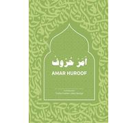 Amar Huroof আমার হুরুফ: "Learn Arabic Reading and Writing Through Bangla: A Simple Step-by-Step Guide for Kids and Adults"