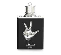 Amaran Exclusive Kafu Eau de Parfum, Fragancia de Lujo en Frasco Negro con Emblema Plateado, 100ml, Perfume de la familia olfativa Amaderada Especiada para hombres en RITAGLOVES.