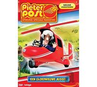 Amaray - Pieter Post Nw1