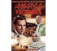 Amarga victoria [DVD]