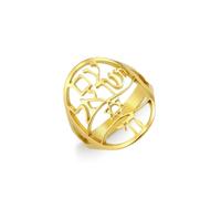 Amaxer Am Israel Chai Anillo para Mujer Estrella de David Judaica Hebrea Anillo de Bendición Kabbalah Anillo de Dedo Religioso (Oro, Diámetro 19mm)