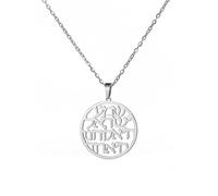 Amaxer Shema Israel - Collar con colgante de acero inoxidable ahuecado para mujer, Judaica, hebreo, cábala, bendición, amuleto religioso, L50, Acero inoxidable