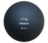 AMAYA SPORT Pelotas de Lanzamiento Peso, Bola de Lanzamiento de Peso de Vinilo, Ejercicios Funcionales Fitness, Tonificación Muscular, Movilidad de Extremidades, Agarre Rugoso y Antideslizante (2500)
