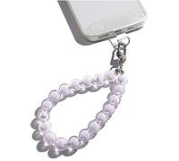 AMAYO - Mobile Phone Chain Universal, Mobile Phone Pendant, Mobile Phone Beads Lanyard, Hand Strap, Mobile Phone Strap, Wristband, Mobile Phone Strap, Compatible with Any Mobile Phone, Smartphone and