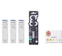 amazdone Uni Alpha Gel Switch - Portaminas de 0,3 mm, cuerpo negro (M31009GG1P.24) + mina de lápiz mecánico Uni, minas a prueba de manchas de 0,3 mm HB, juego de 3 notas adhesivas