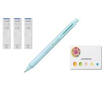 amazdone Uni Kurutoga KS - Portaminas de 0,3 mm, color azul hielo (M3KS1P.32) + minas uni a prueba de manchas, 0,3 mm HB, juego de 3 notas adhesivas