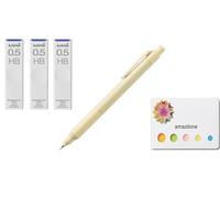 amazdone Uni Kurutoga KS - Portaminas de 0,5 mm, color amarillo crema (M5KS1P.27) + minas uni a prueba de manchas, 0,5 mm HB, juego de 3 notas adhesivas