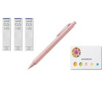 amazdone Uni Kurutoga KS - Portaminas de 0,5 mm, color rosa coral (M5KS1P.66) + minas uni a prueba de manchas, 0,5 mm HB, juego de 3 notas adhesivas