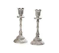Amazing Candlesticks - Portavelas de filigrana Shabbat judaica israel judío. 7.5 pulgadas