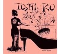 Amazing Toshiko Akiyoshi