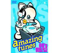 Amazing Tunes-00's Mega Hits V [DVD de Audio]