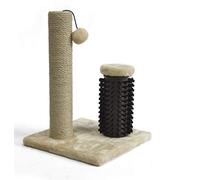 Amazon Basics Rascador para gatos de interior, rascador para gatos pequeños con cepillo para gatitos, 42 cm, beige