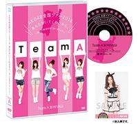 【Amazon.co.jp・公式ショップ限定】AKB48全国ツアー2014 あなたがいてくれるから。~残り27都道府県で会いましょう~チームA[宮城県] [DVD]