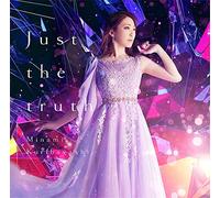 【Amazon.co.jp限定】『劇場版 Fate/kaleid liner プリズマ☆イリヤ Licht 名前の無い少女』主題歌「Just the truth」【初回限定盤】(版権使用L判ブロマイド)