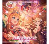 【Amazon.co.jp限定】プリンセスコネクト！Re:Dive PRICONNE CHARACTER SONG 38（メガジャケ+ジャケ柄ステッカー付）