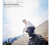 【Amazon.co.jp限定】あなたがいてくれた[通常盤](メガジャケ付)