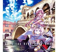 【Amazon.co.jp限定】『ARIA』20周年記念ベストアルバム「ARIA The BEST 2005-2025」 [通常盤] [3CD] - VARIOUS （Amazon.co.jp限定特典 ： メガジャケ 付）