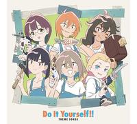 【Amazon.co.jp限定】Do It Yourself!! -どぅー・いっと・ゆあせるふ- Theme Songs(Amazon限定特典:メガジャケ)