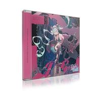 オムニバス - 【Amazon.co.jp限定】HATSUNE MIKU Digital Stars 2022 Compilation - オムニバス (メガジャケ付)