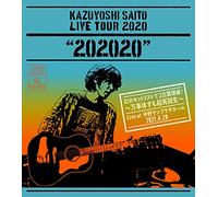 【Amazon.co.jp限定】KAZUYOSHI SAITO LIVE TOUR 2020 “202020" 幻のセットリストで2日間開催! ~万事休すも起死回生~ Live at 中野サンプラザホール 2021.4.28 [初回限定盤] [2CD + グッズ] (Amazon.co.jp限定特典 : 斉藤和義オリジナルパスステッカー ~Type D~ 付)