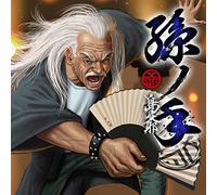 [Amazon.co.jp limited] backscratcher (First Press Limited Edition) (2CD) [Original Pick type with key chain]