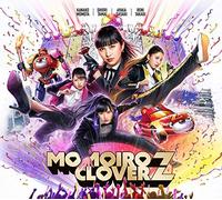 【Amazon.co.jp限定】MOMOIRO CLOVER Z【初回限定盤A】(オリジナル「MOMOIRO CLOVER Z」デカ缶バッジ(75mm)【初回A ver.】+オリジナル集合トレカ【B ver.】付き)