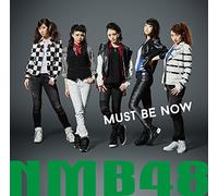 【Amazon.co.jp限定】Must be now (通常盤Type-A) (オリジナル特典生写真付き)