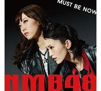 【Amazon.co.jp限定】Must be now (通常盤Type-B) (オリジナル特典生写真付き)