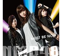【Amazon.co.jp限定】Must be now (限定盤Type-C) (オリジナル特典生写真付き)
