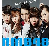 【Amazon.co.jp限定】Must be now (通常盤Type-C) (オリジナル特典生写真付き)